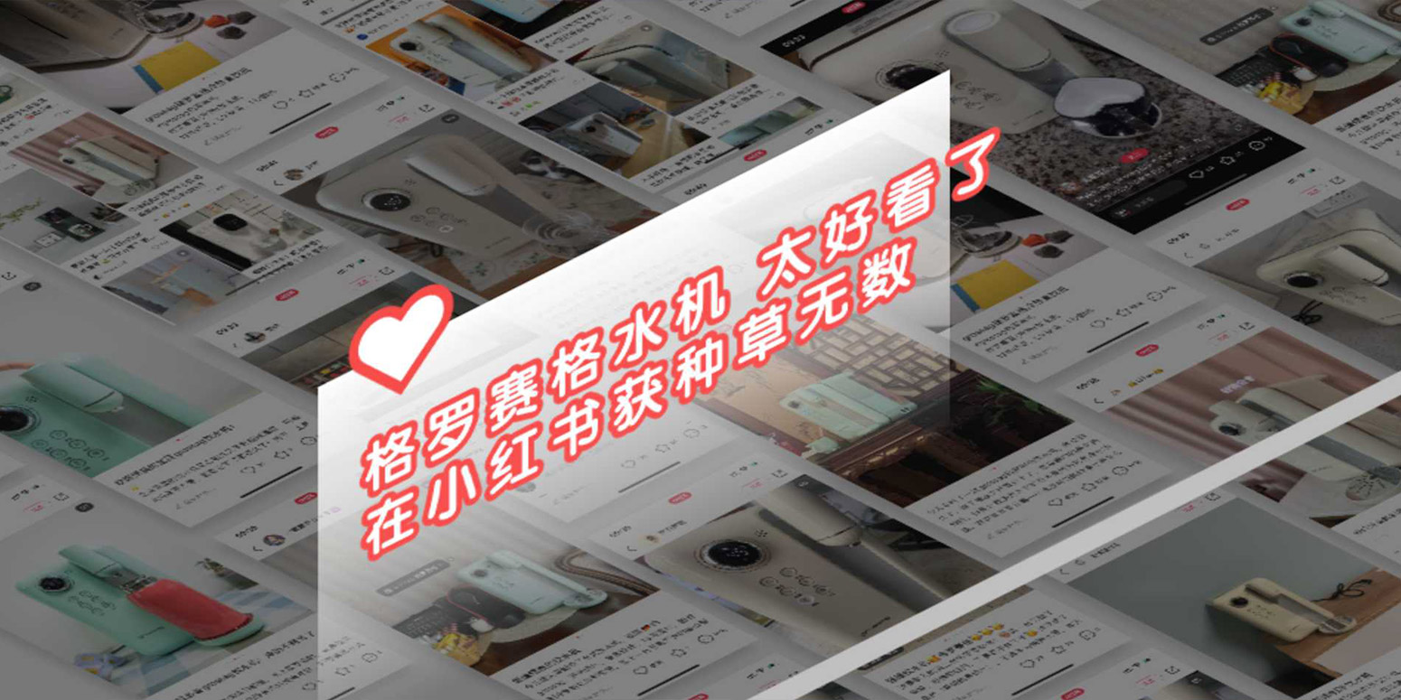 水机15.jpg