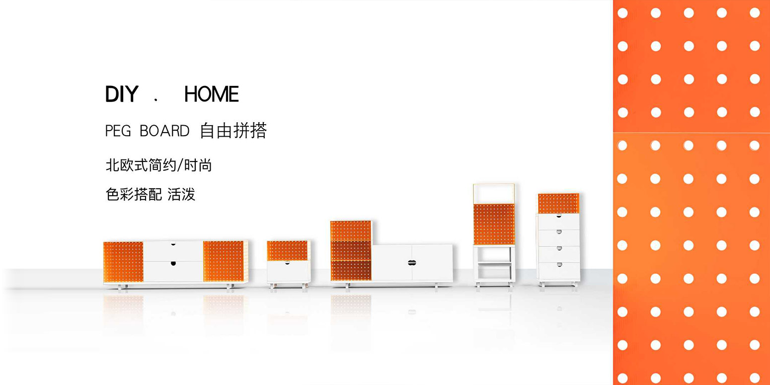 拼装家具11.jpg