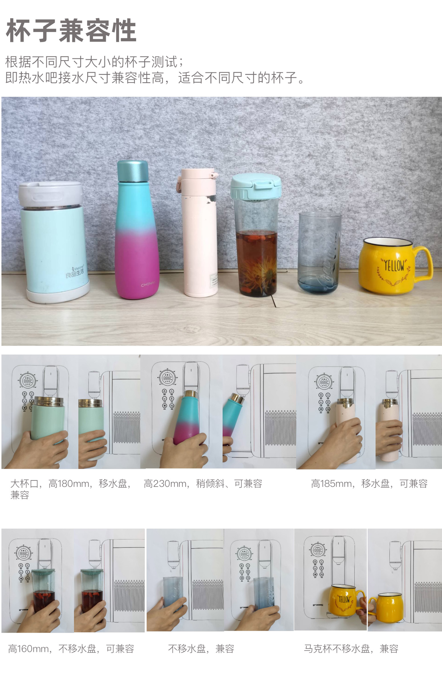 格罗塞格水吧3.jpg