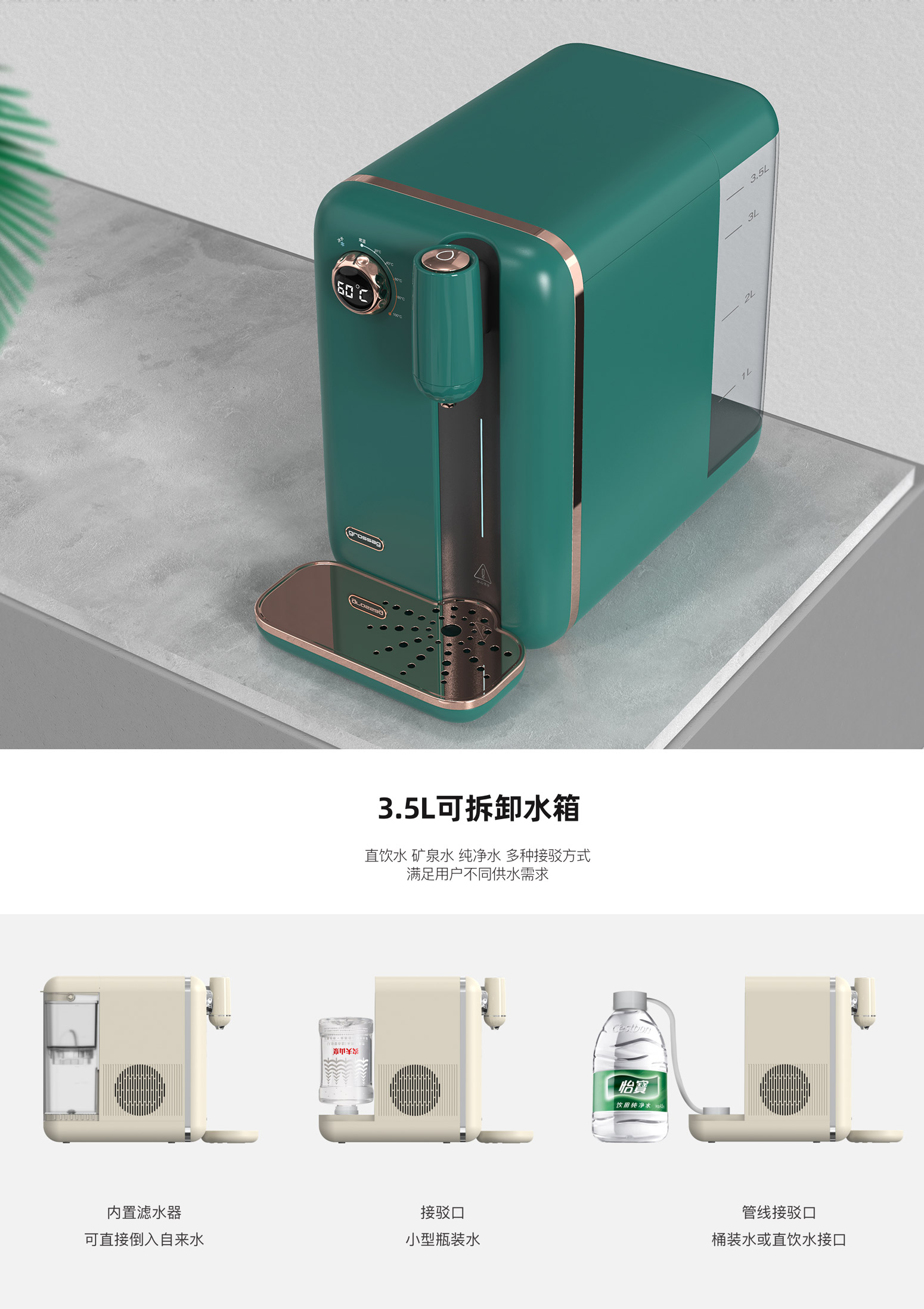 格罗塞格水吧4.jpg