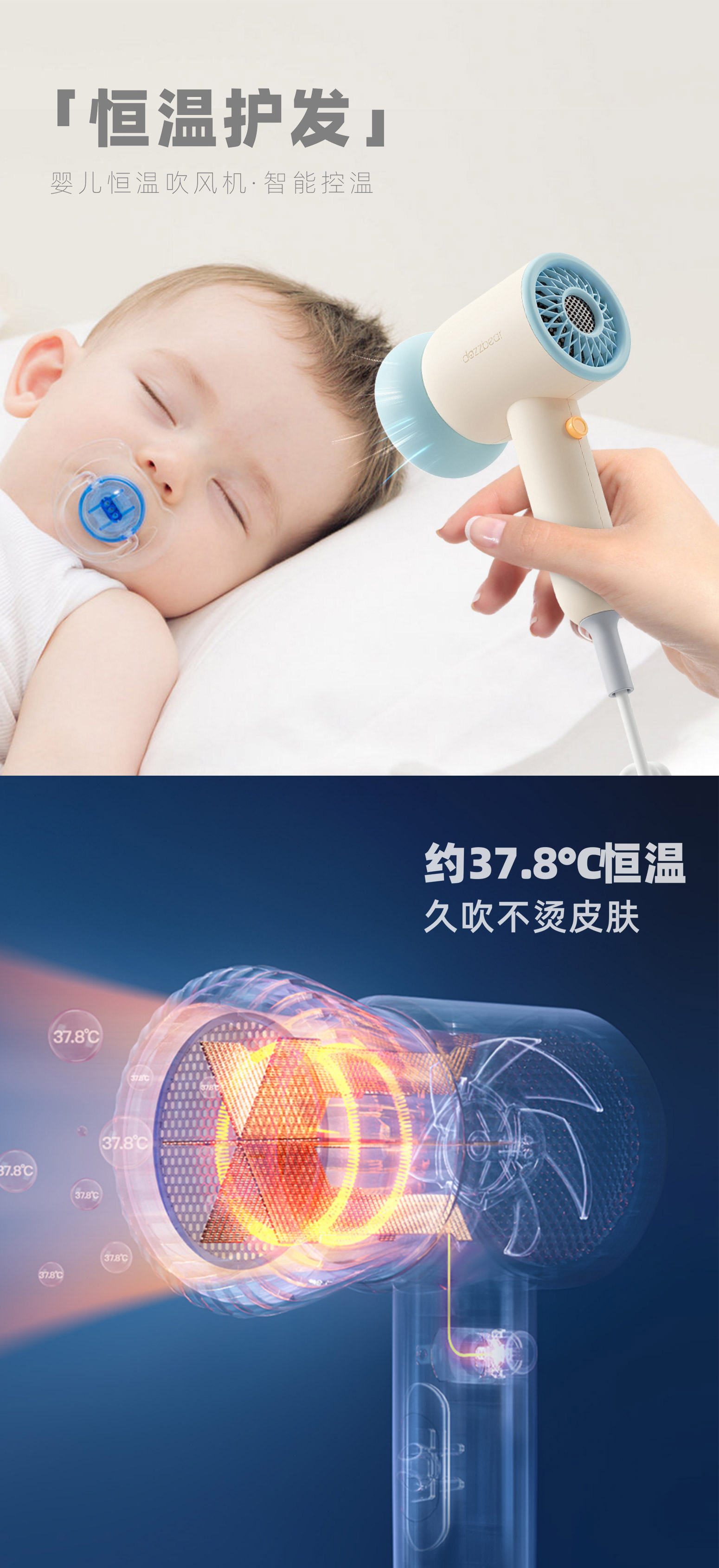 案例详情_01.jpg