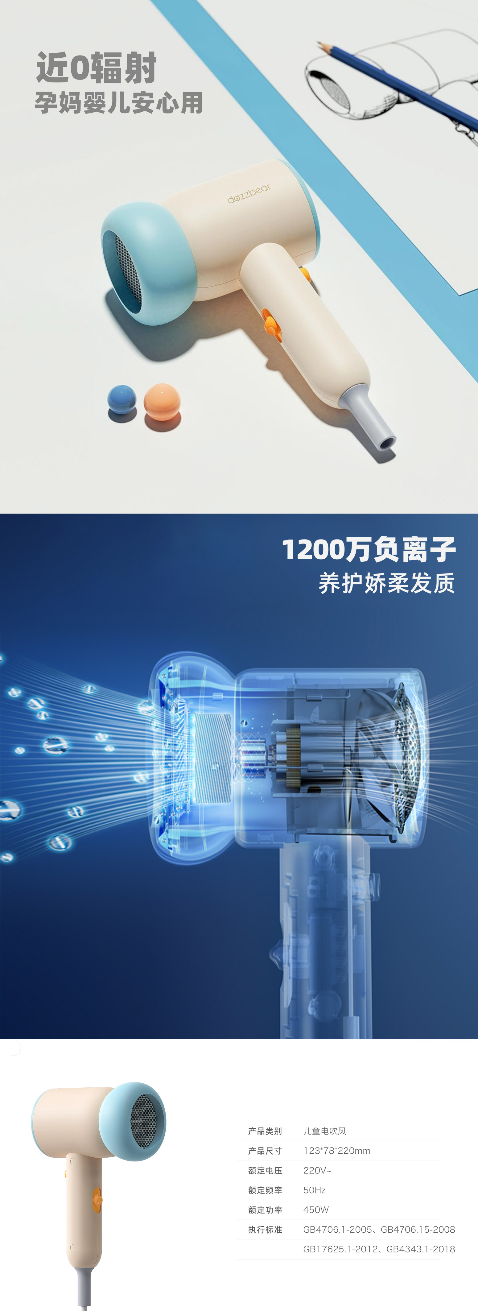 案例详情_02.jpg