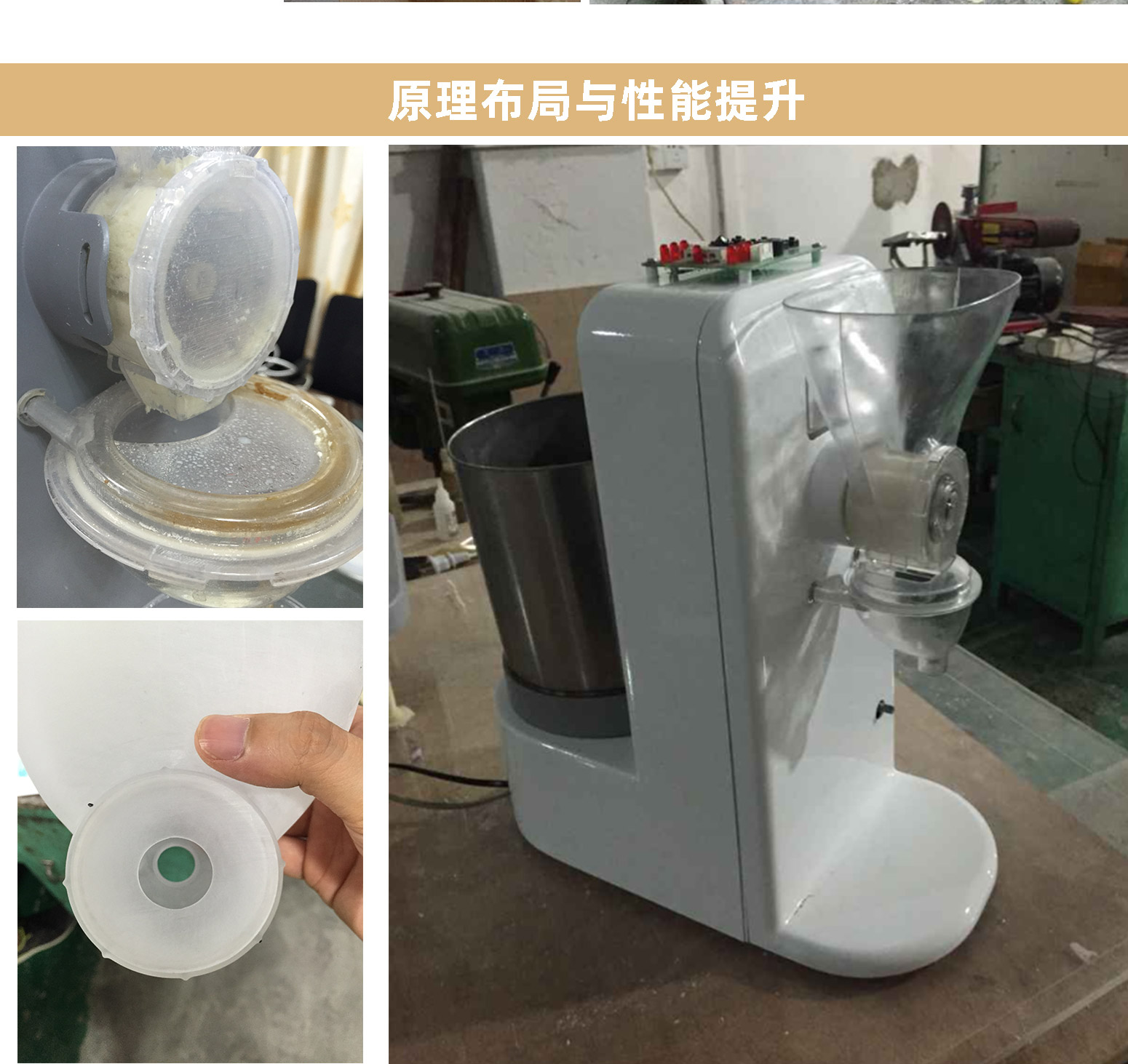 智能配奶师案例详情_07.jpg