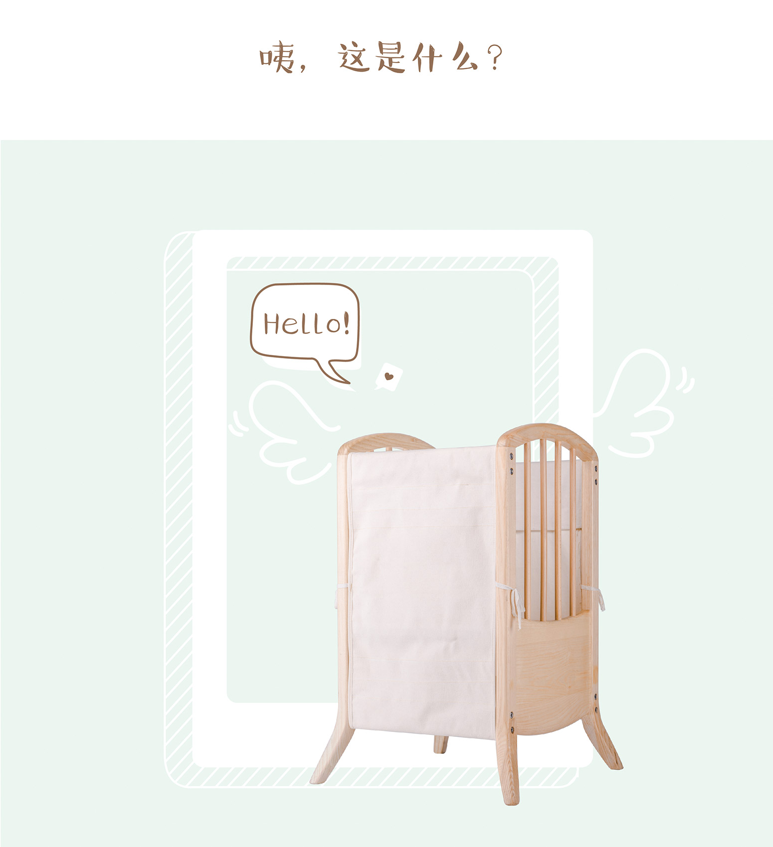 站栏详情3_04.jpg