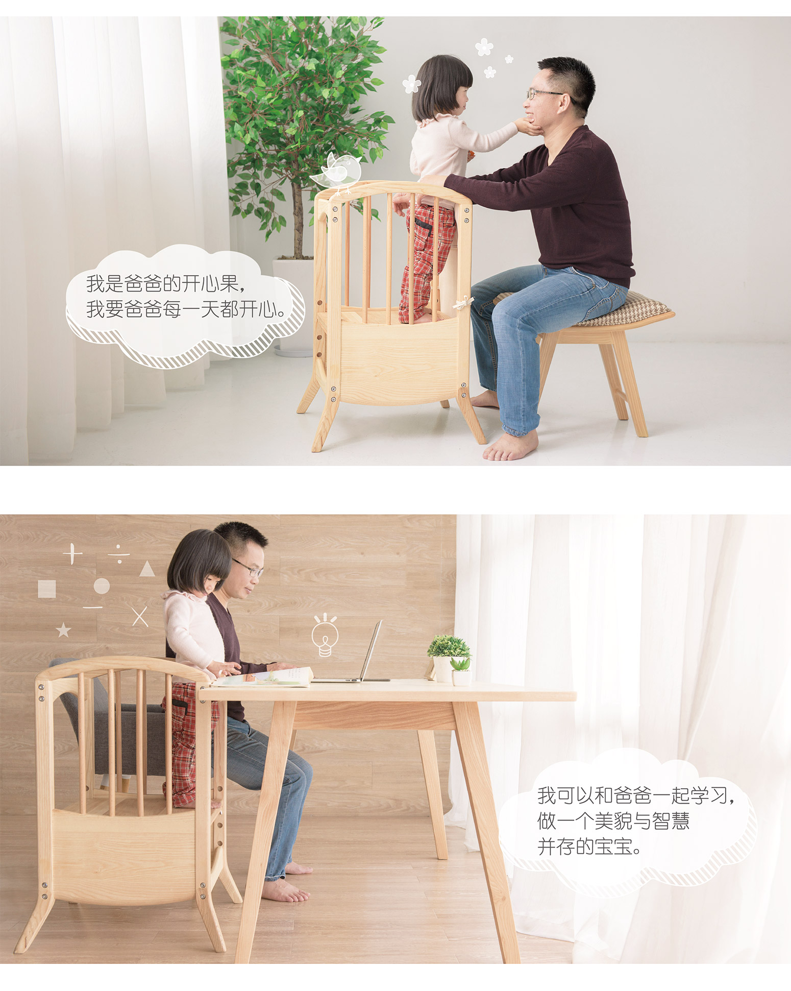 站栏详情3_07.jpg
