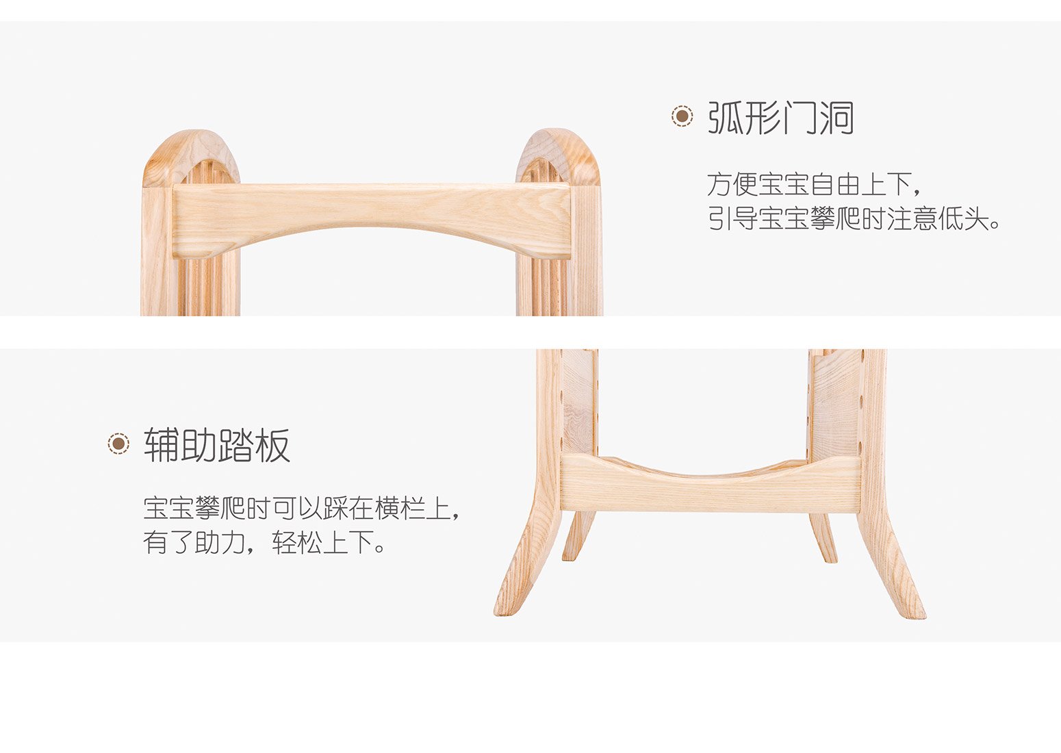 站栏详情3_11.jpg