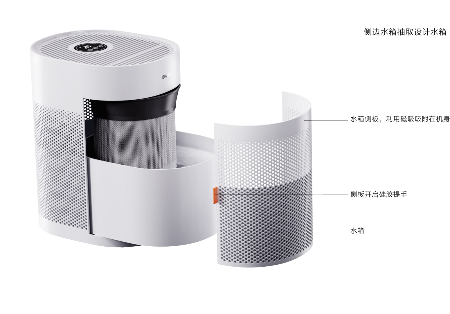 格林盈璐加湿器详情3_04.jpg