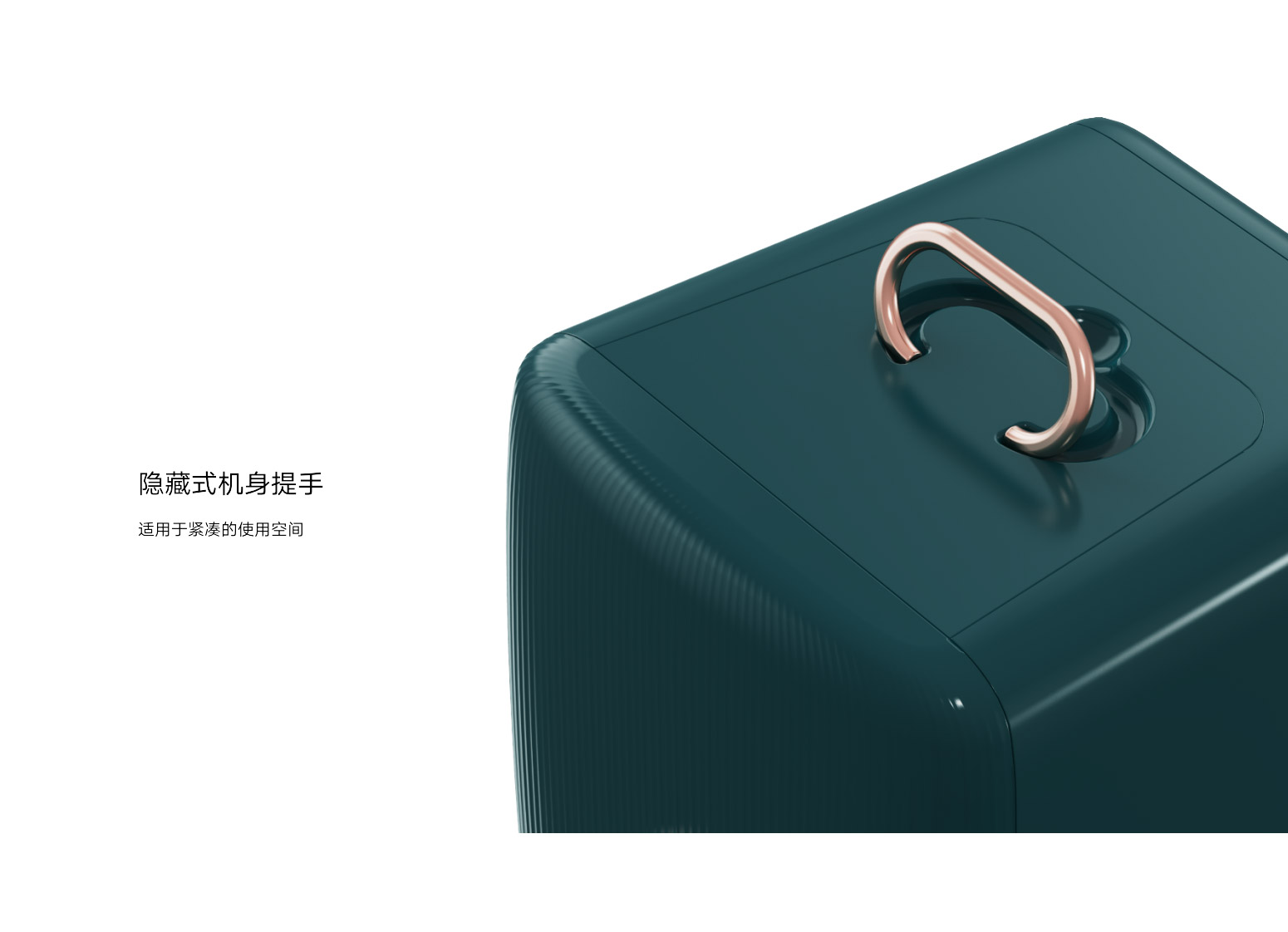 大磐-化妆小冰箱详情3_03.jpg