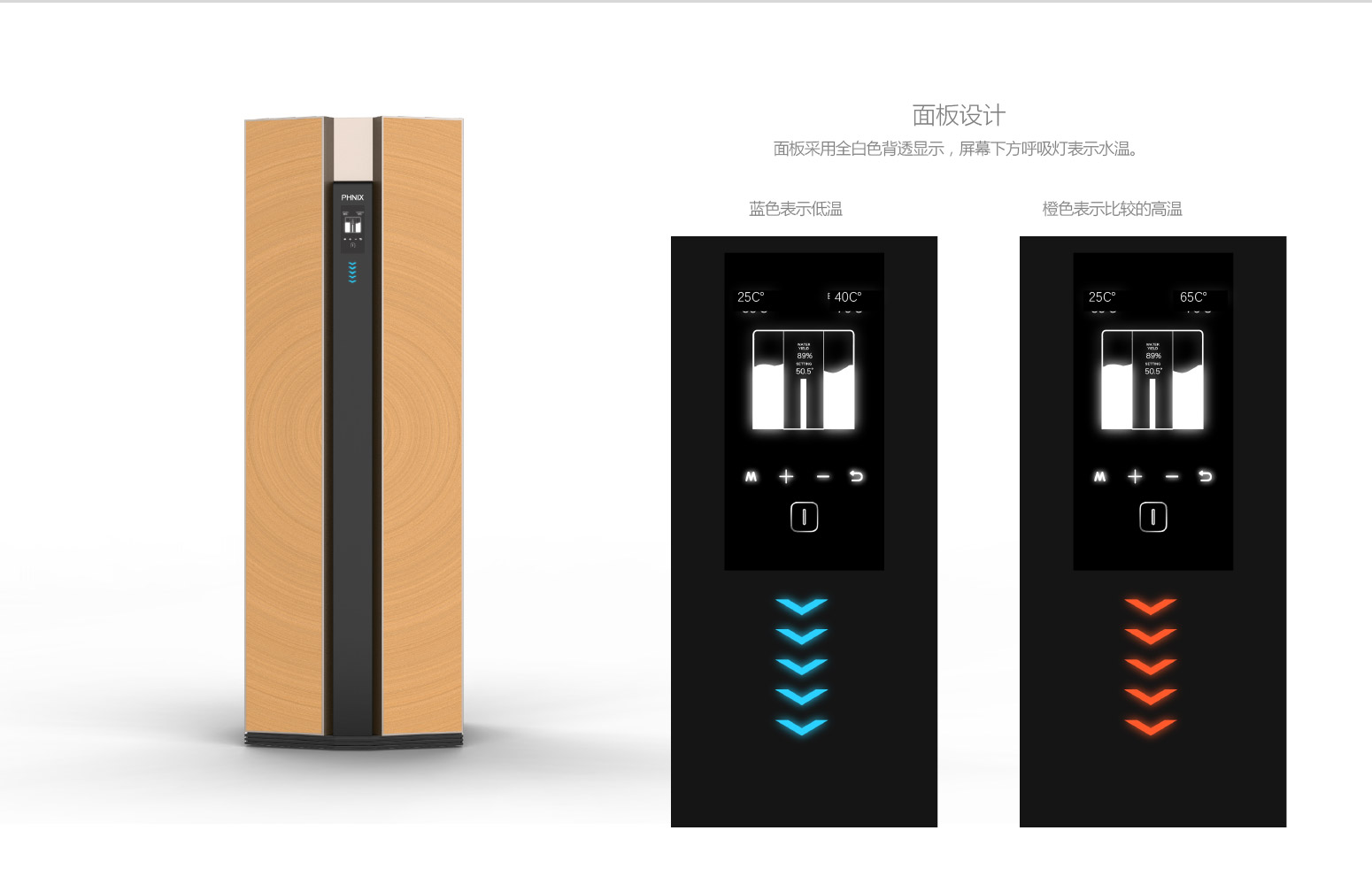 500L热泵02.jpg