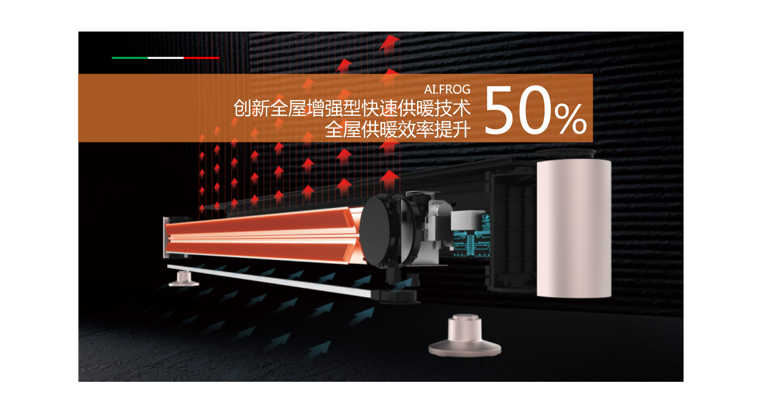 踢脚线电暖器详情3_01_02_04.jpg