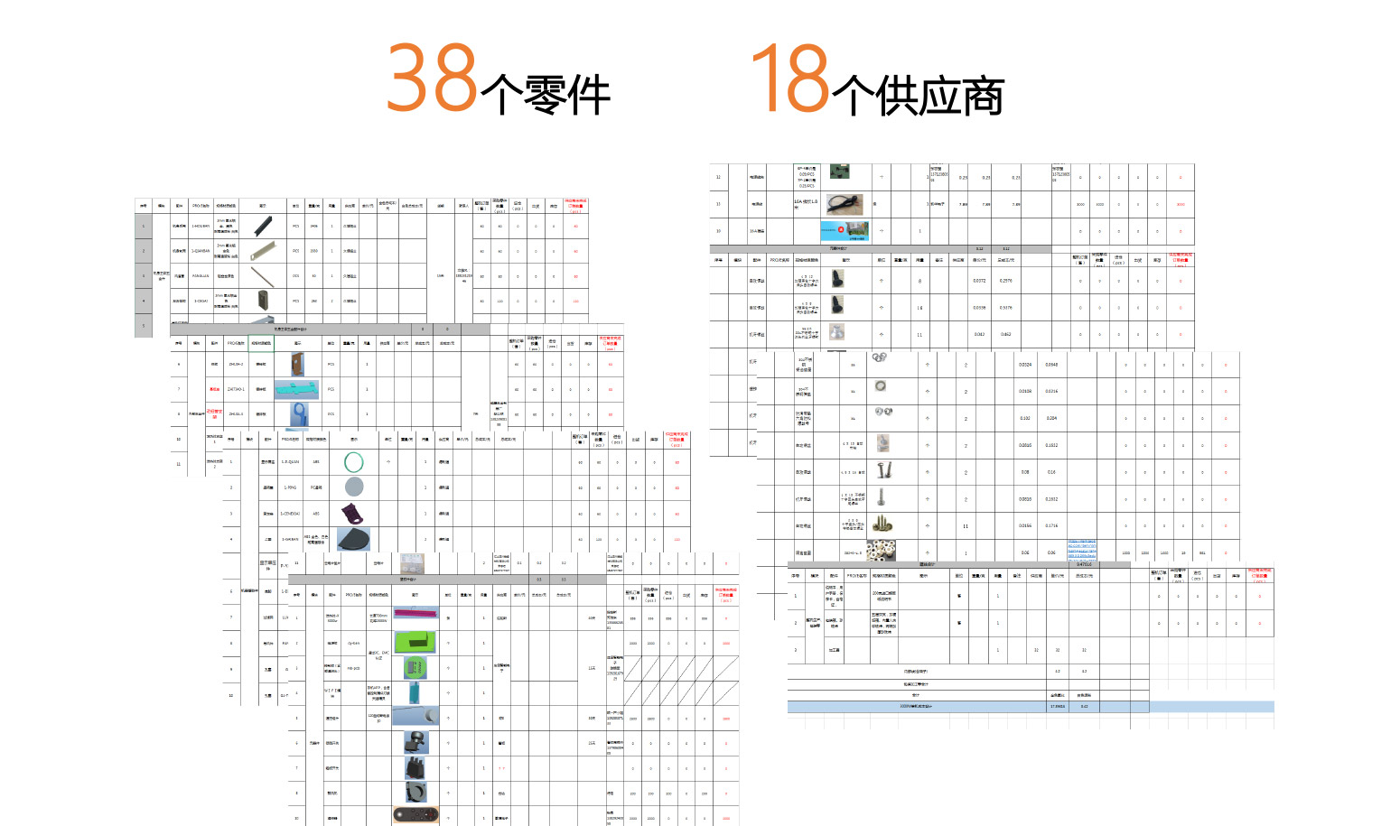 踢脚线电暖器详情3_01_02_07.jpg