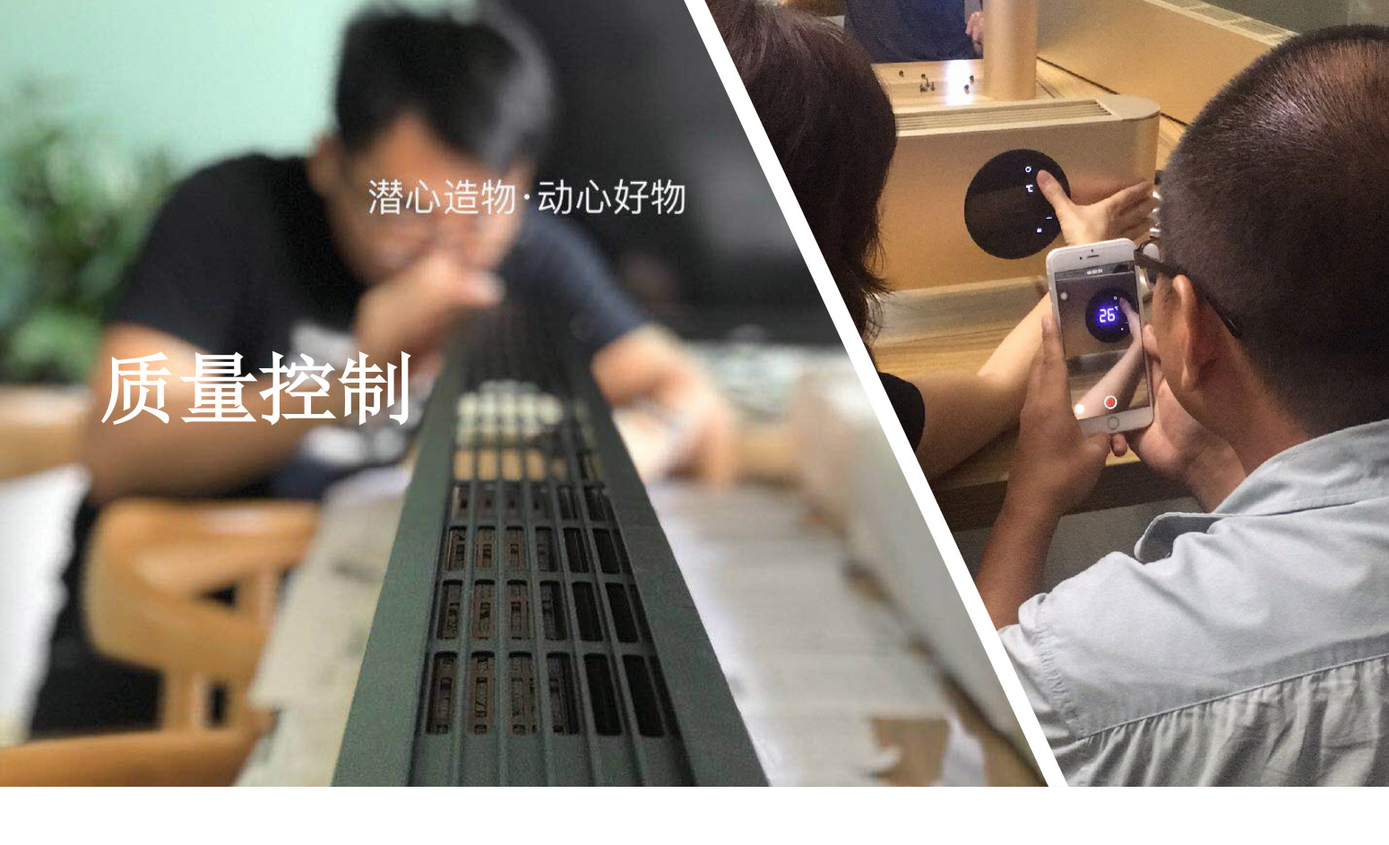 踢脚线电暖器详情3_01_02_08.jpg