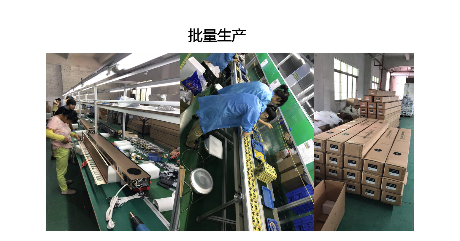 踢脚线电暖器详情3_01_02_10.jpg