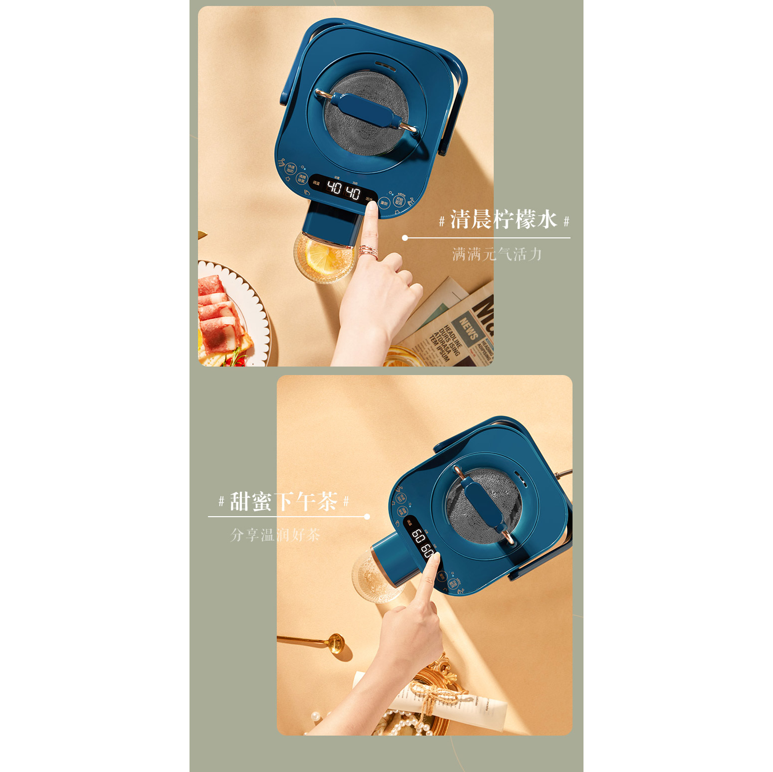 恒温开水瓶详情3_03_07.jpg