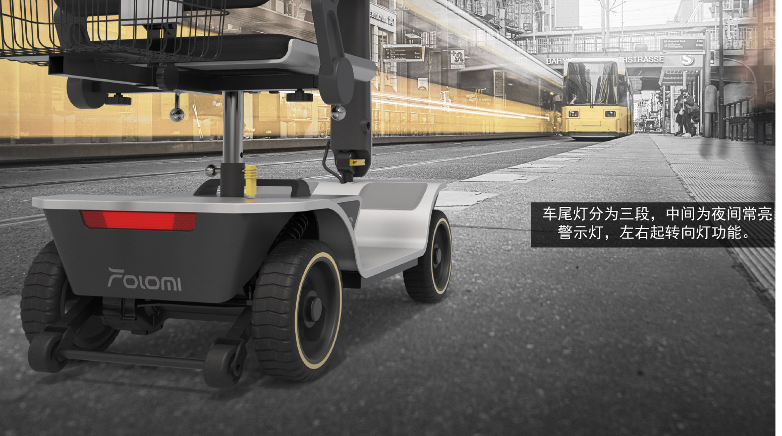 老年代步车_03_03.jpg