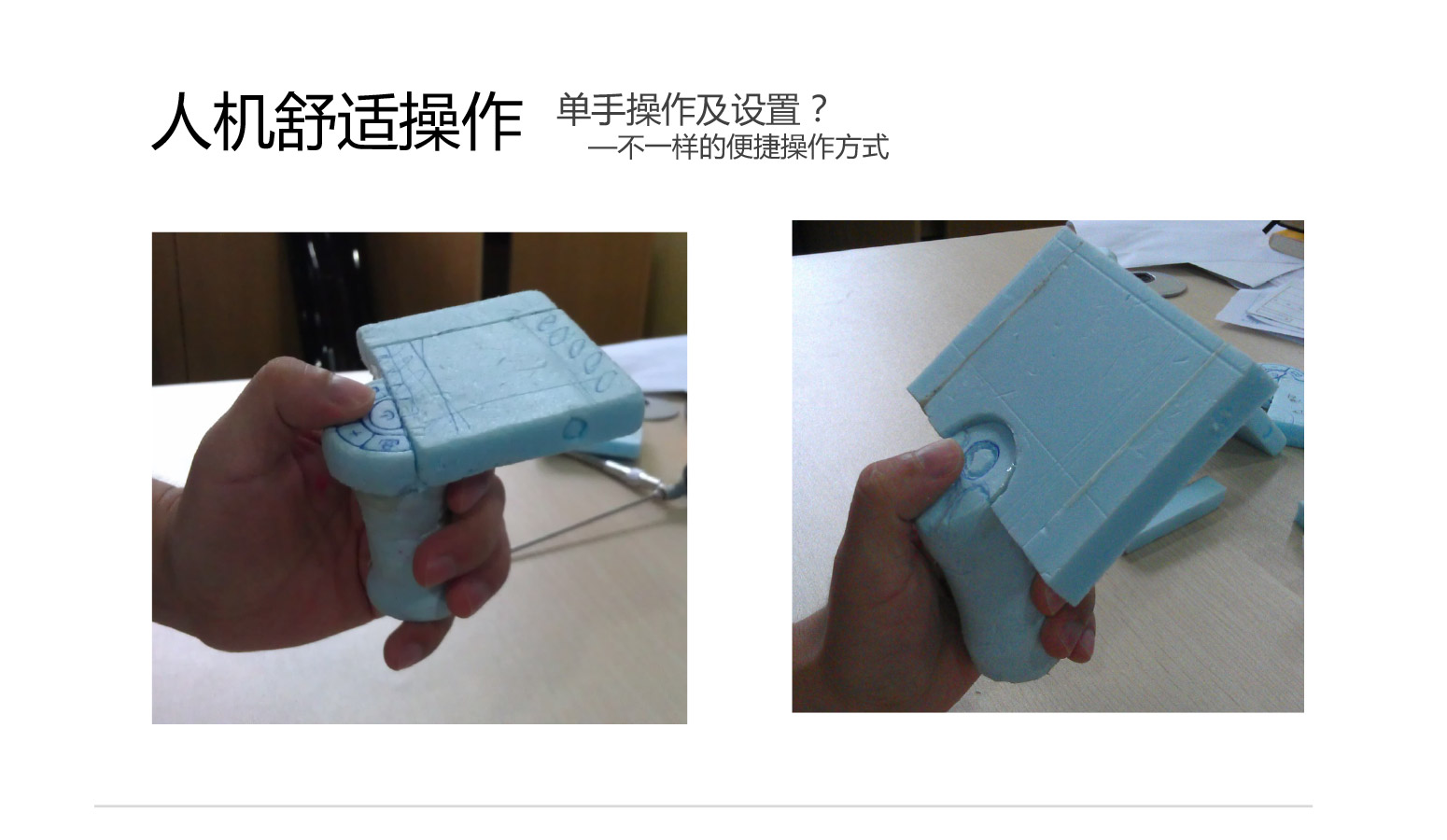微型内镜视频系统_03.jpg