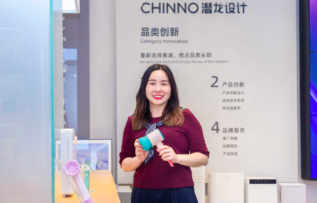 设计新青年 | 看潜龙设计以长期全案设计服务，助力广东制造“破圈”